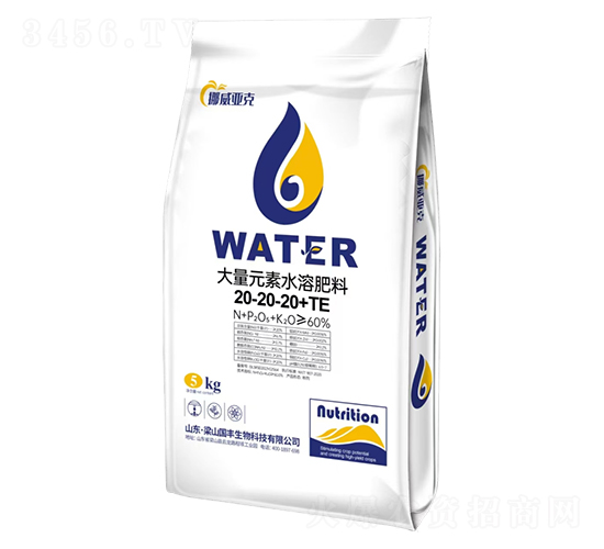 5kg����Ԫ��ˮ�ܷ���20-20-20+TE-Ų������-��ɽ���S