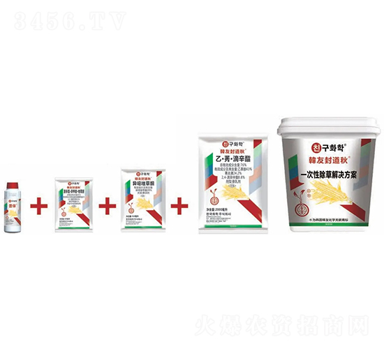 ��������݄���һ���Գ��ݽ�Q������-�n�ѷ����-�n�ѻ��W(xu��)