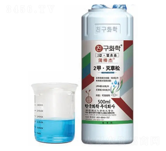 ˮ������݄���2�ס�����ɣ�-460�Ѱ���-�n�ѻ��W(xu��)