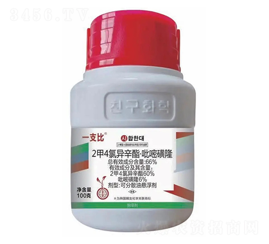 ˮ������݄���2��4�Ȯ����������׻�����-һ֧��-�n�ѻ��W(xu��)