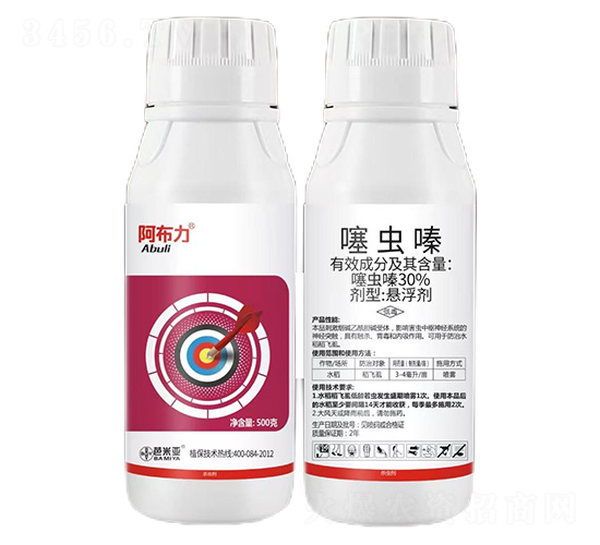 30%���xຑҸ���-������-���ׁ�