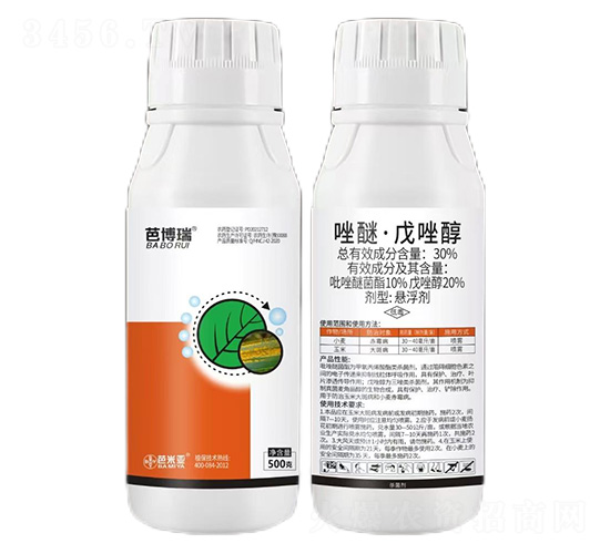 30%���ѡ�����-�Ų���-���ׁ�