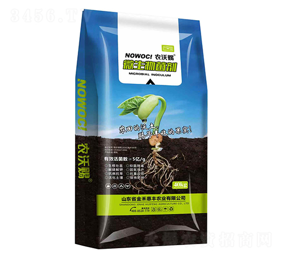 ΢�������-�r(n��ng)���n-�Ͳ�˹