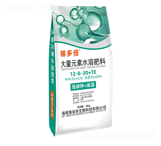 ����Ԫ��ˮ�ܷ���12-8-30+TE-�ڶ౶-�����S