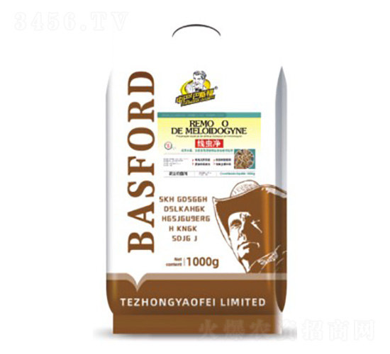 ���x��-��˹��