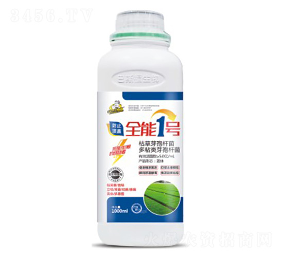 ȫ��1̖-��˹��