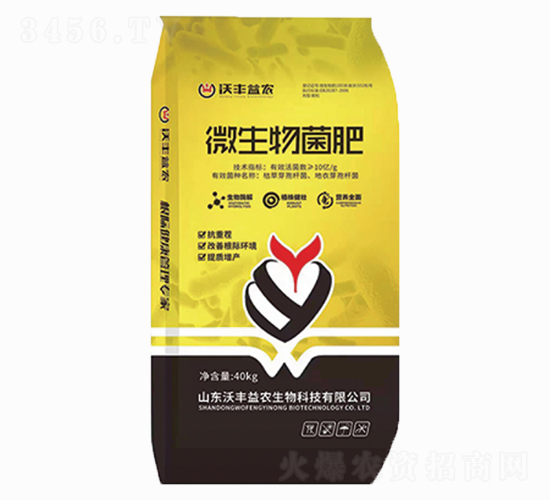 ΢�������-�︣Ԫ