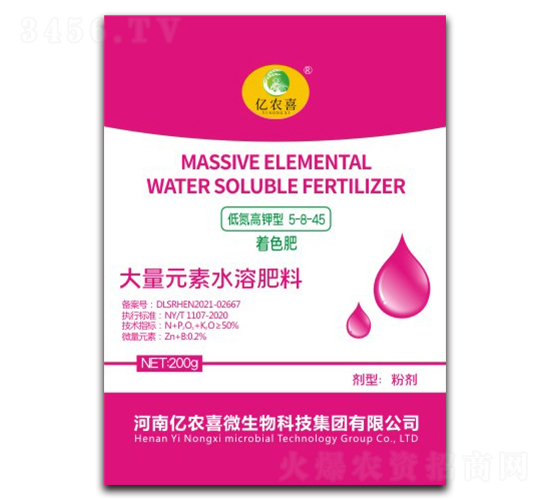 �͵�����ʹ���Ԫ��ˮ�ܷ���5-8-45-�|�r(n��ng)ϲ