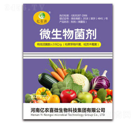 ΢����������ݲ�ѿ�ߗU��������ľù����-�|�r(n��ng)ϲ