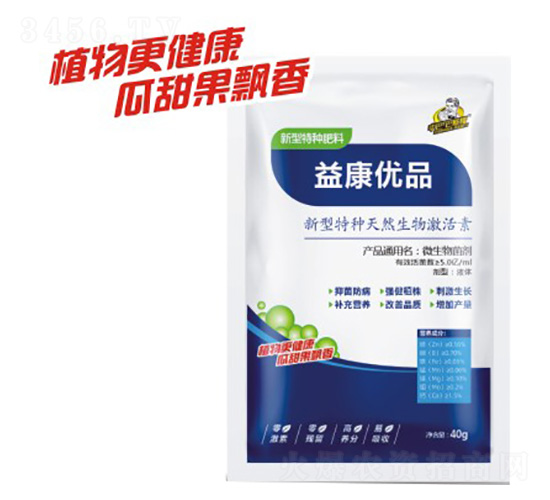 ΢�������-�濵��(y��u)Ʒ-��˹��