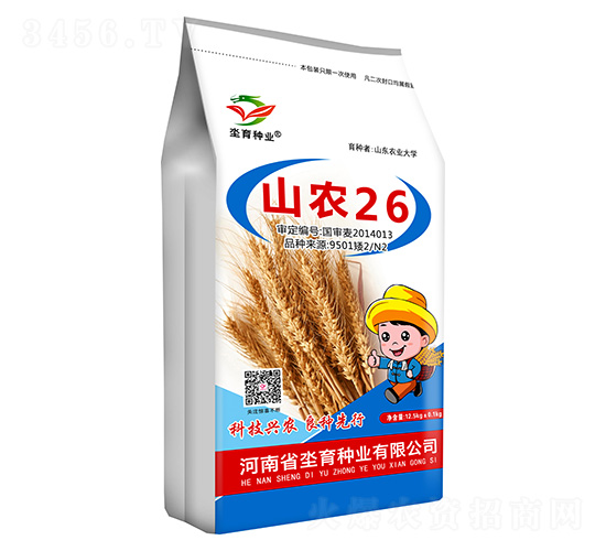 ɽ�r26-С���N��-����1̖