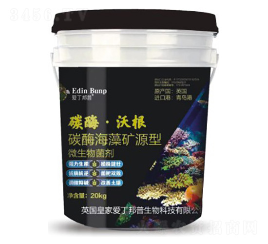 ̼ø����VԴ��΢�������-̼ø���ָ�-�۶�����