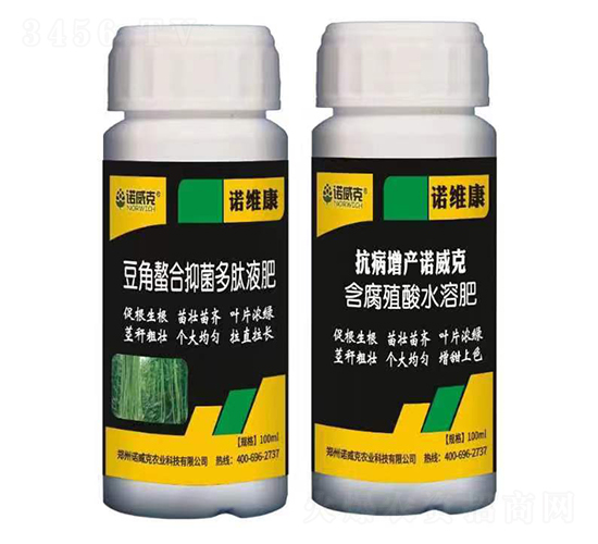 ���������־�����Һ��+�������a(ch��n)�Z����-�Z����