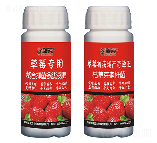 ��ݮ���������־�����Һ��+��ݮ�������a(ch��n)��Ч��-�Z����