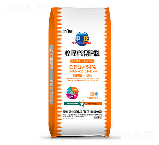 ��ጓ������22-22-10-��������