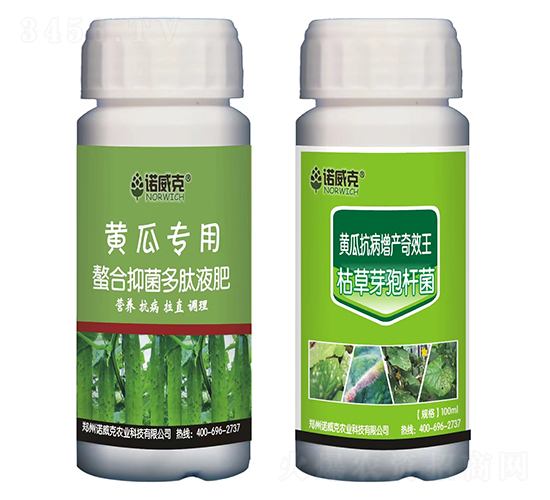 �S�ό��������־�����Һ��+�S�Ͽ������a(ch��n)��Ч��-�Z����