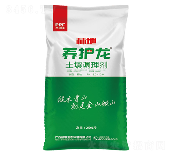 ĵϠ����ʯ����������-�B(y��ng)�o��-�����S