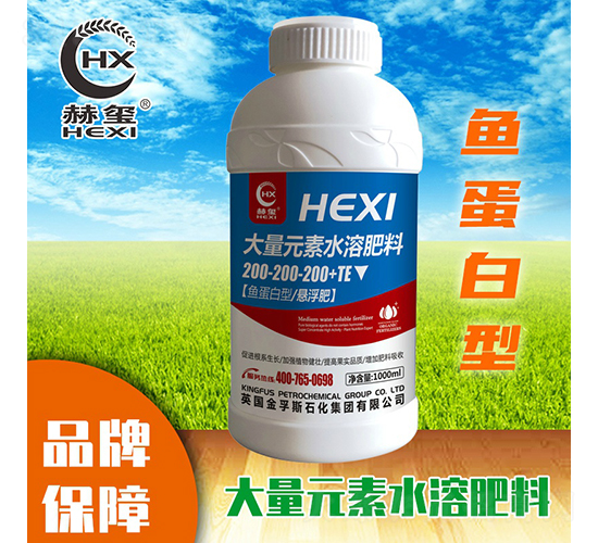 ����Ԫ��ˮ�ܷ����~�����ͣ��{(l��n)ɫƿ�b��-�խt