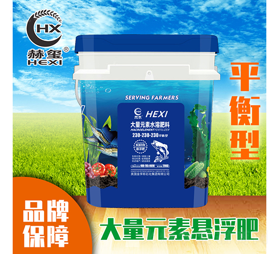 ����Ԫ�ؑҸ���ƽ��230-230-230-�խt