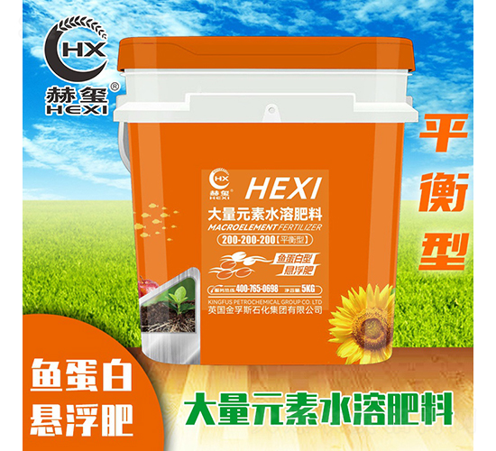 ����Ԫ��ˮ�ܷ���ƽ����200-200-200-�խt