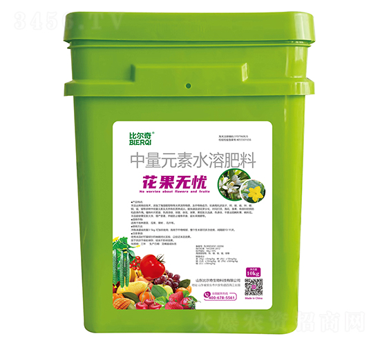 �����o�n����Ԫ��ˮ�ܷ���-�Ƞ���