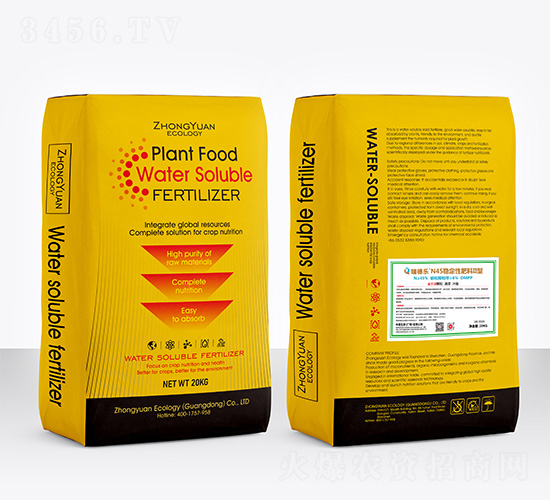 N45��(w��n)���Է���II��-���-��Դ���B(t��i)