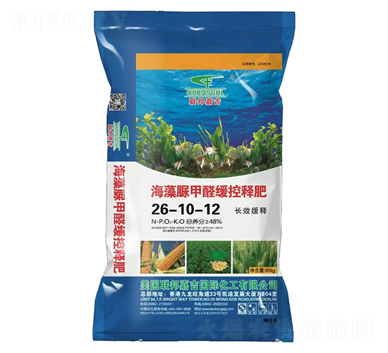 �������ȩ����ጷ�26-10-12-(li��n)��μ�