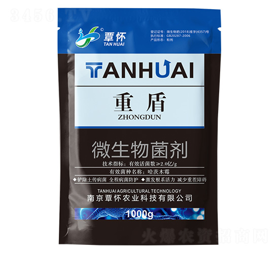 ΢�������-�ض�-�����r(n��ng)�I(y��)