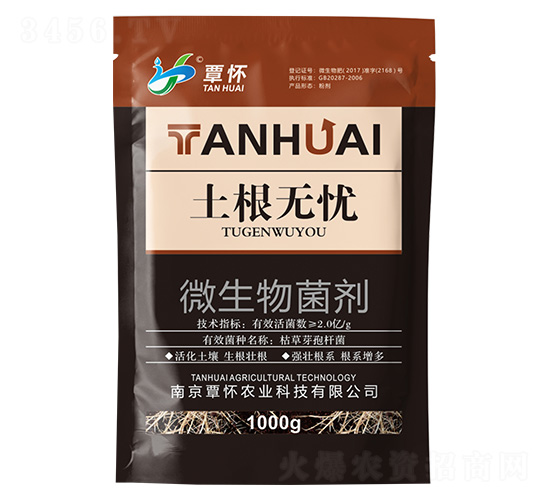 ΢�������-�����o�n-�����r(n��ng)�I(y��)