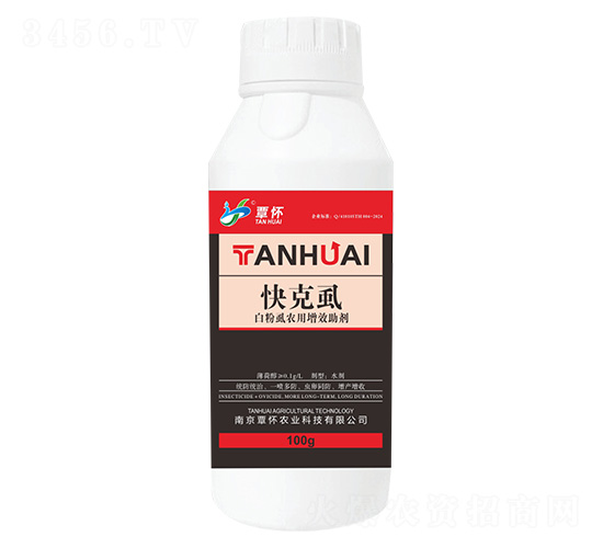 �׷�ʭ�r����Ч����-���ʭ-�����r�I(y��)