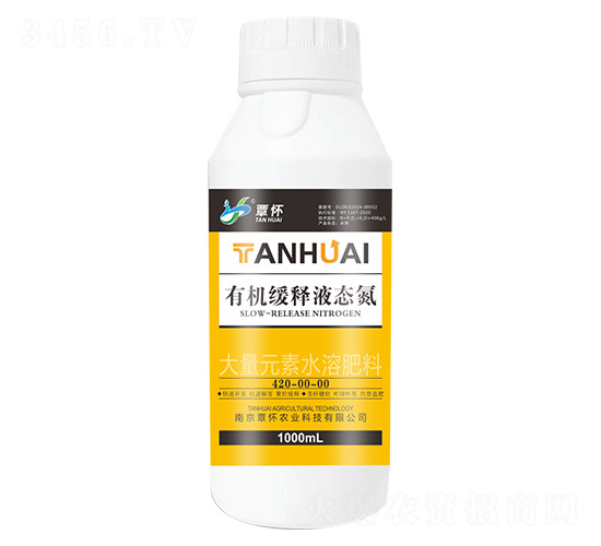 �ЙC���Һ�B(t��i)��420-00-00-�����r(n��ng)�I(y��)