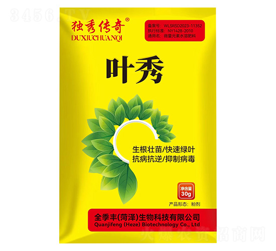 �~��-��(d��)�����-ȫ���S