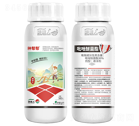 30%�����Ѿ����Ҹ���-�N�͎�-������