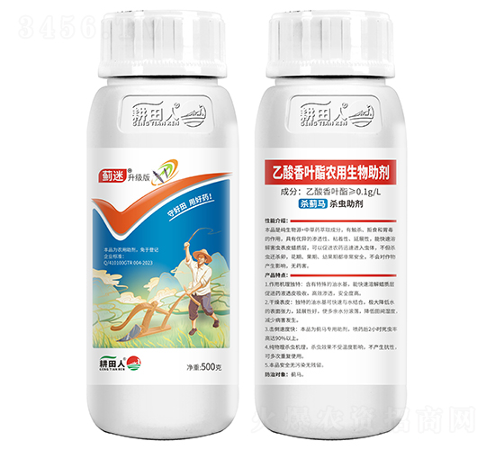 �E������(j��)��-���������E�R-������