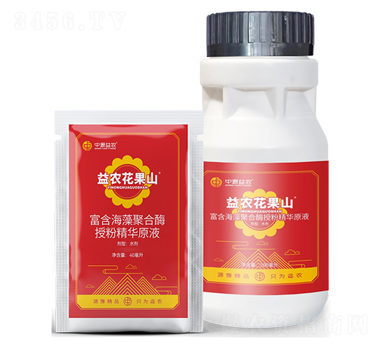 ���r(n��ng)����ɽ-��Դ���r(n��ng)