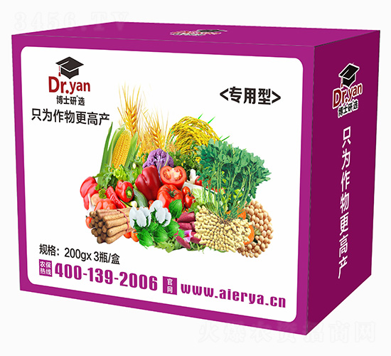 ������׷���ײ�-��ʿ���x-������