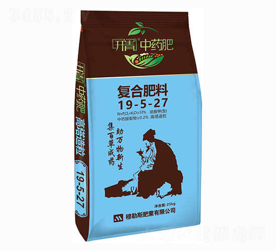 ������͸���������(f��)�Ϸ���19-5-27-�_����ˎ��-����˹�ʘI(y��)