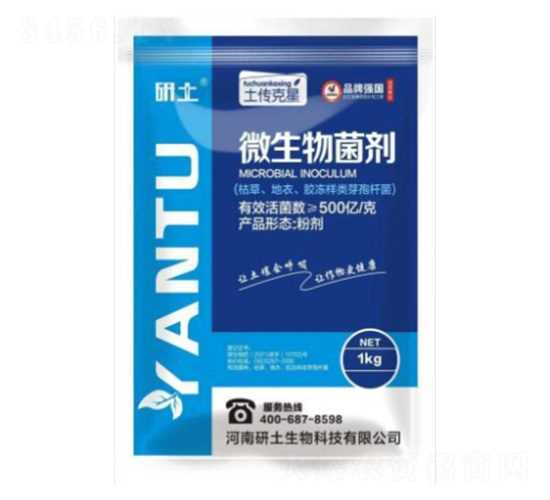 ΢�������-��������-��������