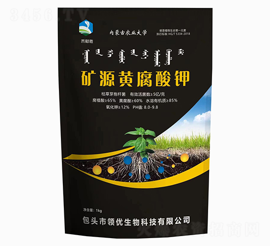 �VԴ�S����⛣�1kg��-��ؔ��-�I(l��ng)��(y��u)����