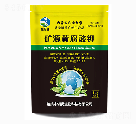 �VԴ�S�����-��ؔ��-�I��(y��u)����