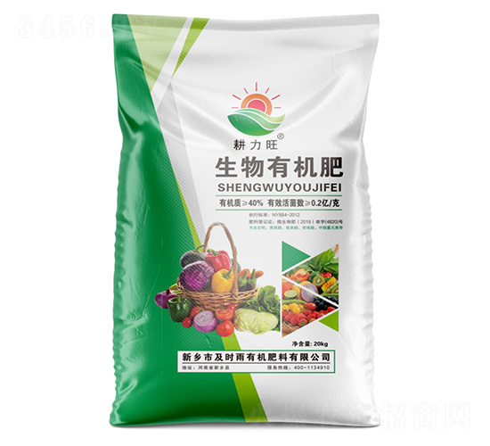 �����ЙC(j��)��-������-���r(sh��)��