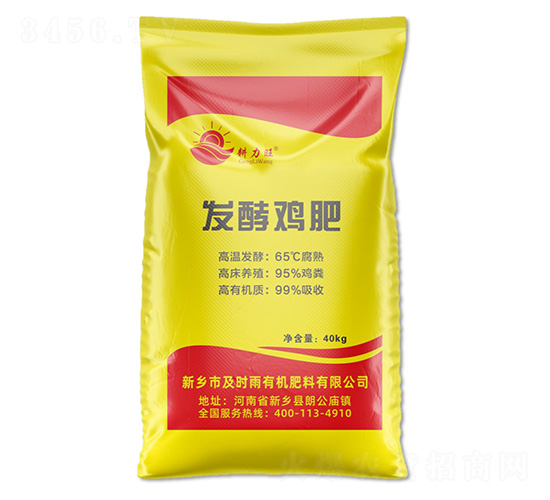 �ЙC(j��)���ϡ��l(f��)���u��-������-���r(sh��)��