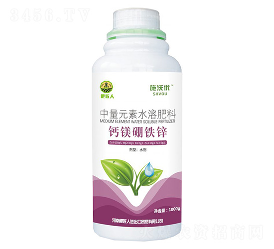 ����Ԫ��ˮ�ܷ���-�}�V���F�\1000g-ʩ�փ�(y��u)-�ʽ���