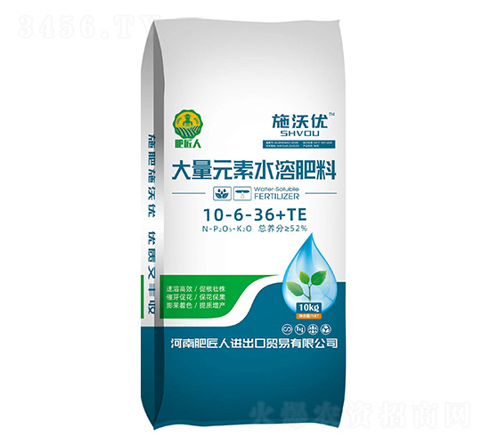 ����Ԫ��ˮ�ܷ���10-6-36+TE-ʩ�փ�(y��u)-�ʽ���