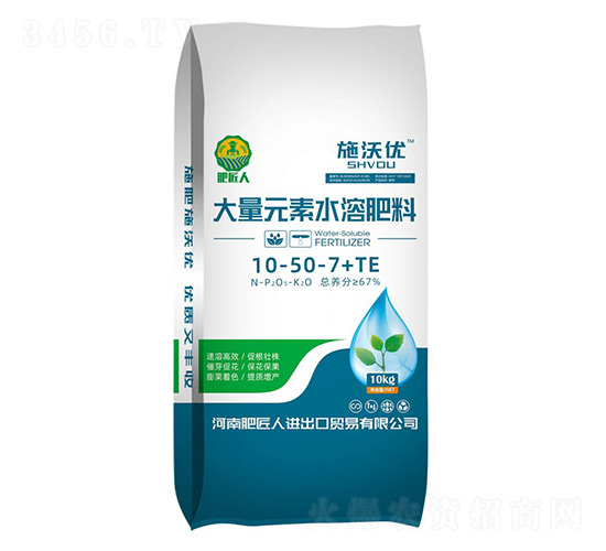 ����Ԫ��ˮ�ܷ���10-50-7+TE-ʩ�փ�(y��u)-�ʽ���