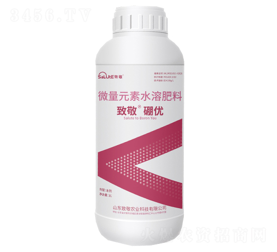 ΢��Ԫ��ˮ�ܷ�-����(y��u)-�¾�