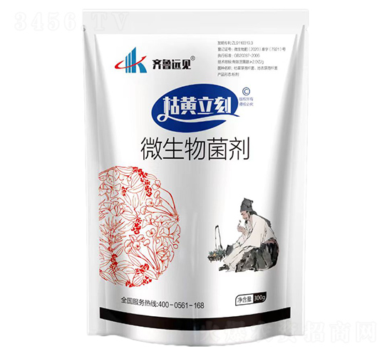 ΢�������-���S����-�A�ľG��