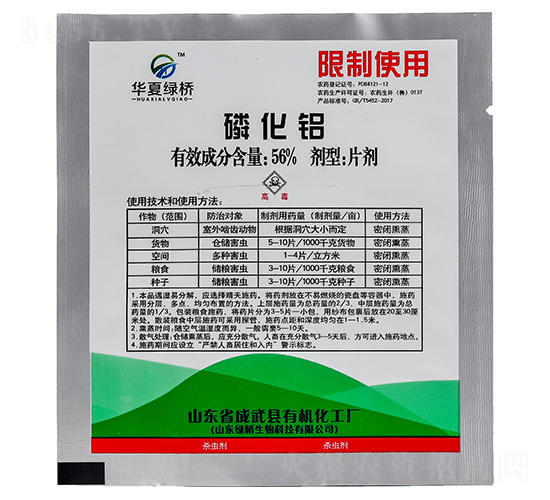 56%�׻��XƬ��������-�A�ľG��