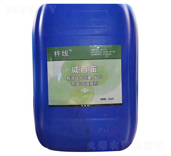 42%���ٮ�����Һ����25kg��-�ƾ�-�֠���(y��u)