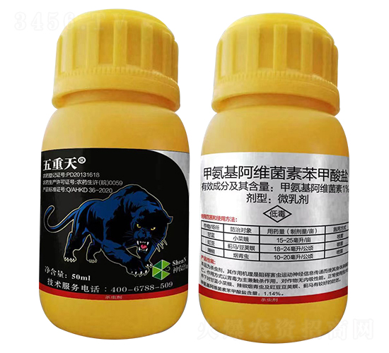 ���x���z�x����ˎ-������-Ȥ�r(n��ng)�r(n��ng)�I(y��)